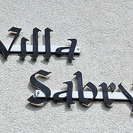 Sabry בית אירוח *
